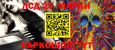 mix Бердск