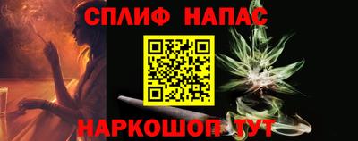 mix Бердск