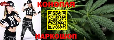 эйфоретик Белореченск