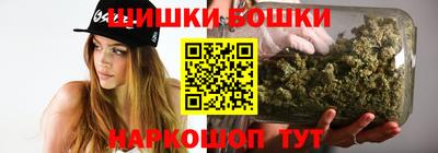 mix Бердск