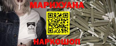 ECSTASY Братск