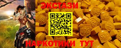 mix Бердск