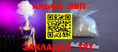mix Бердск