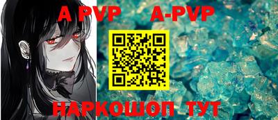 mix Бердск