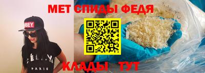 mix Бердск