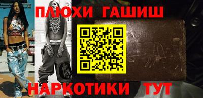 mix Бердск