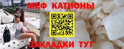 гашиш Белорецк